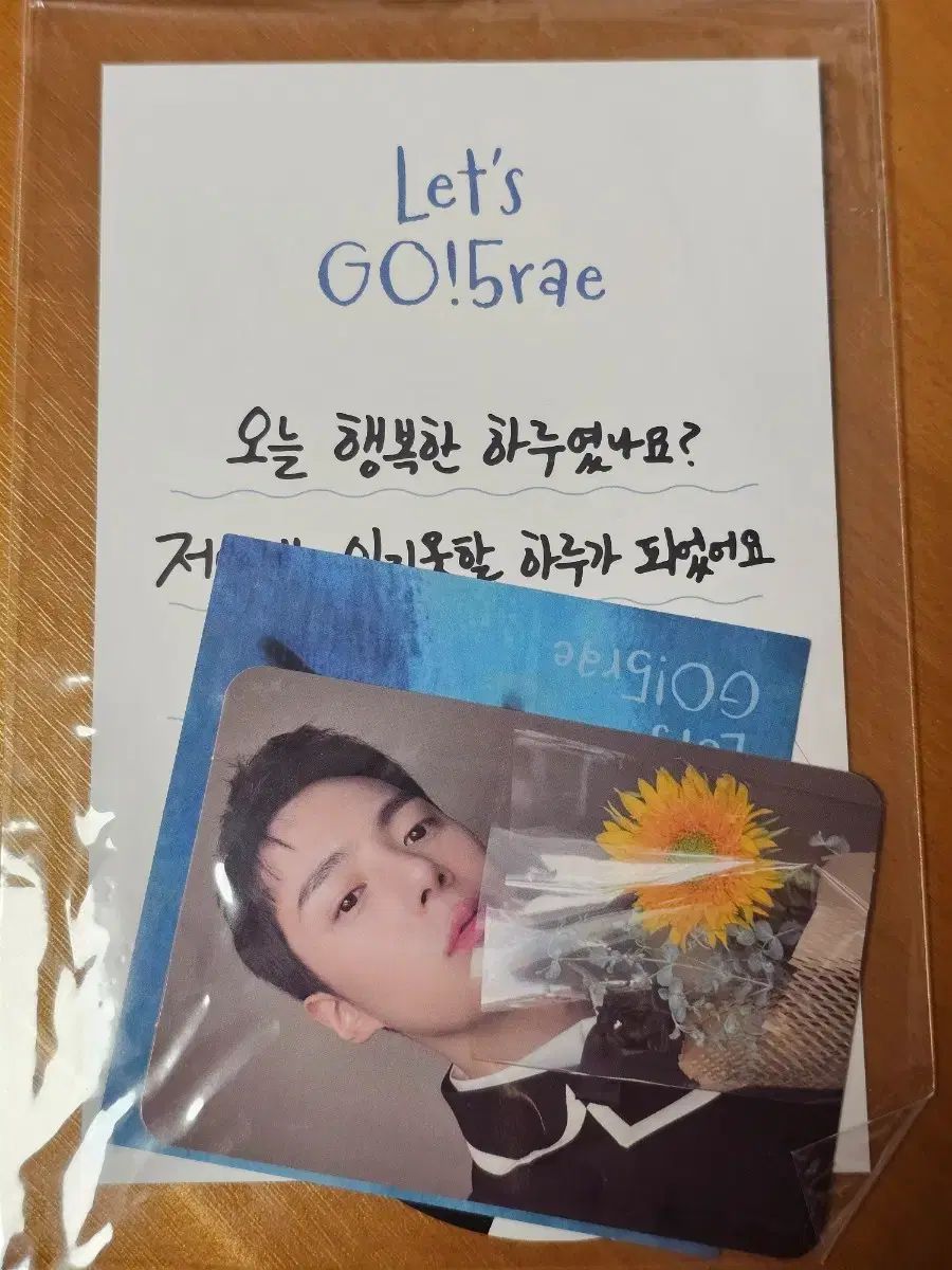 MONSTA X (モンスタエックス・モネク) ミニョク (MINHYUK) ファン