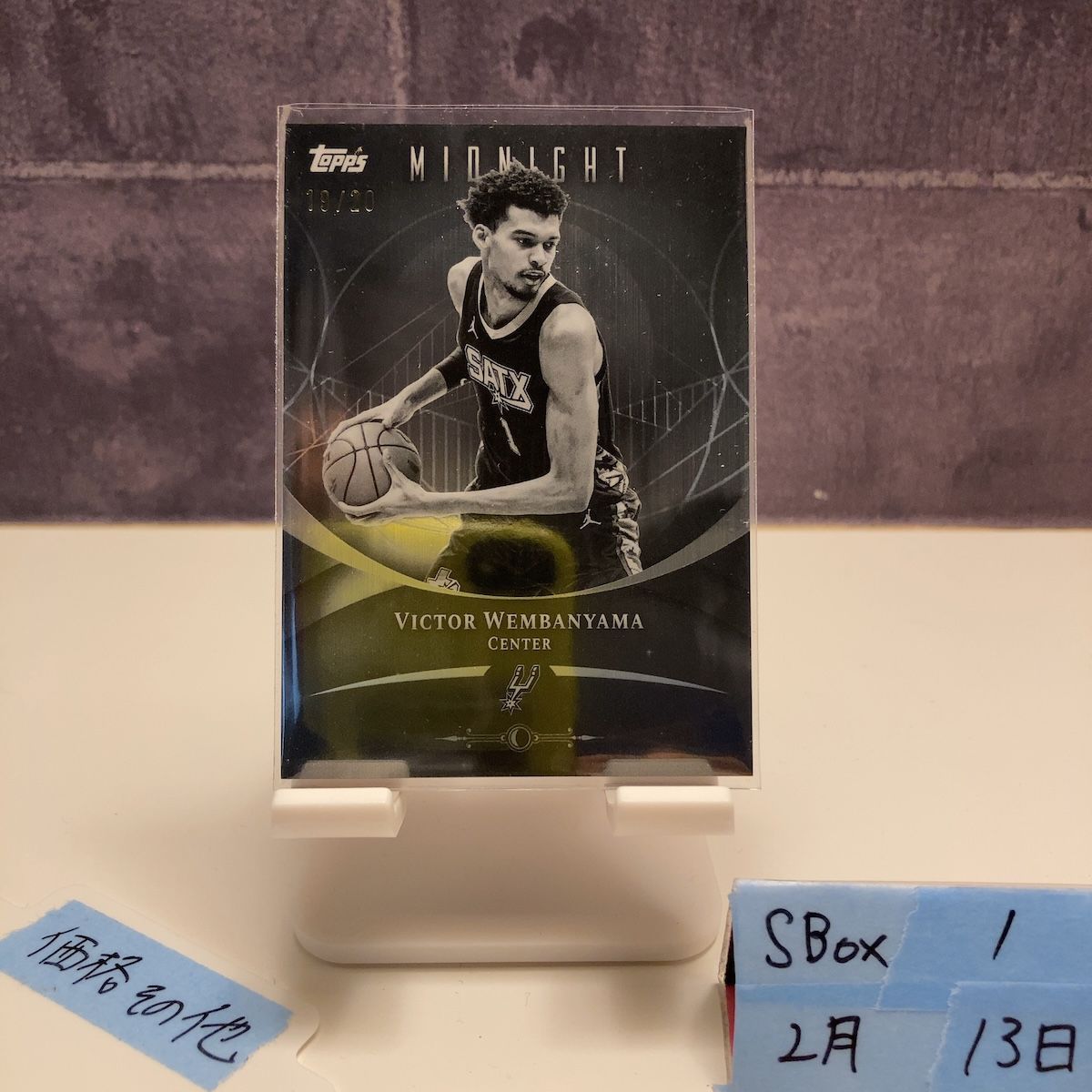 2025 Topps MIdnight Victor Wembanyama 19/20 San Antonio Spurs 
