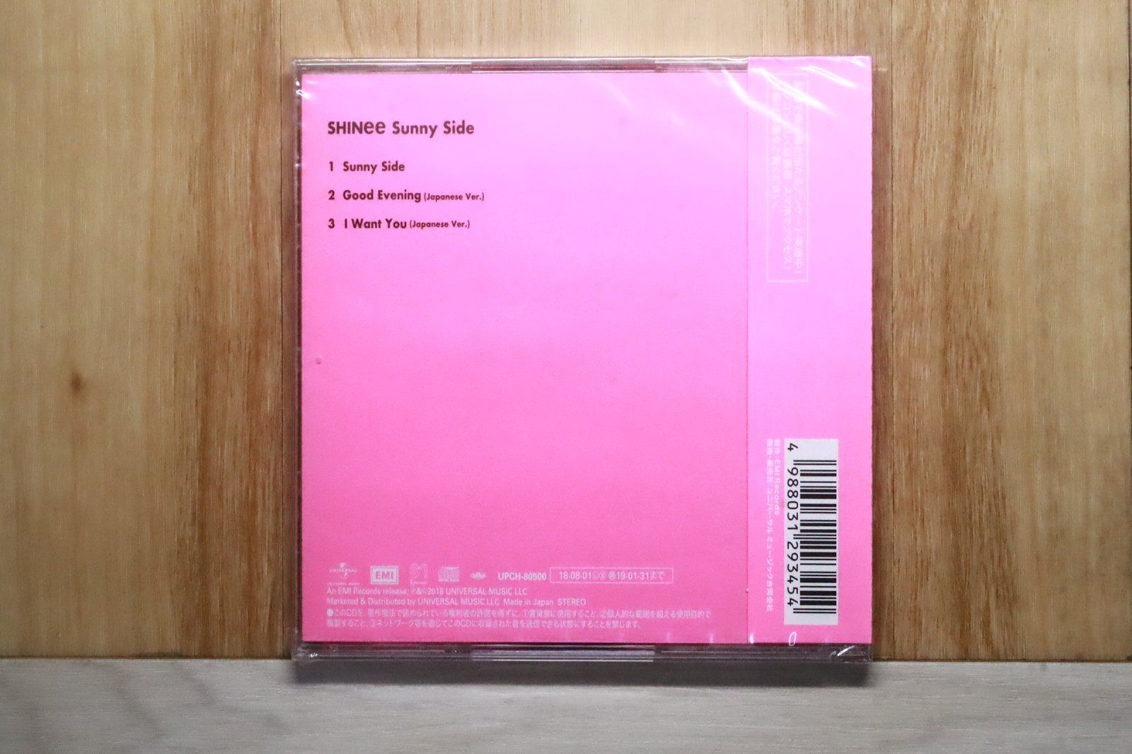 国内盤CD☆シャイニー/SHINee□ Sunny Side(通常盤) 【UPCH80500