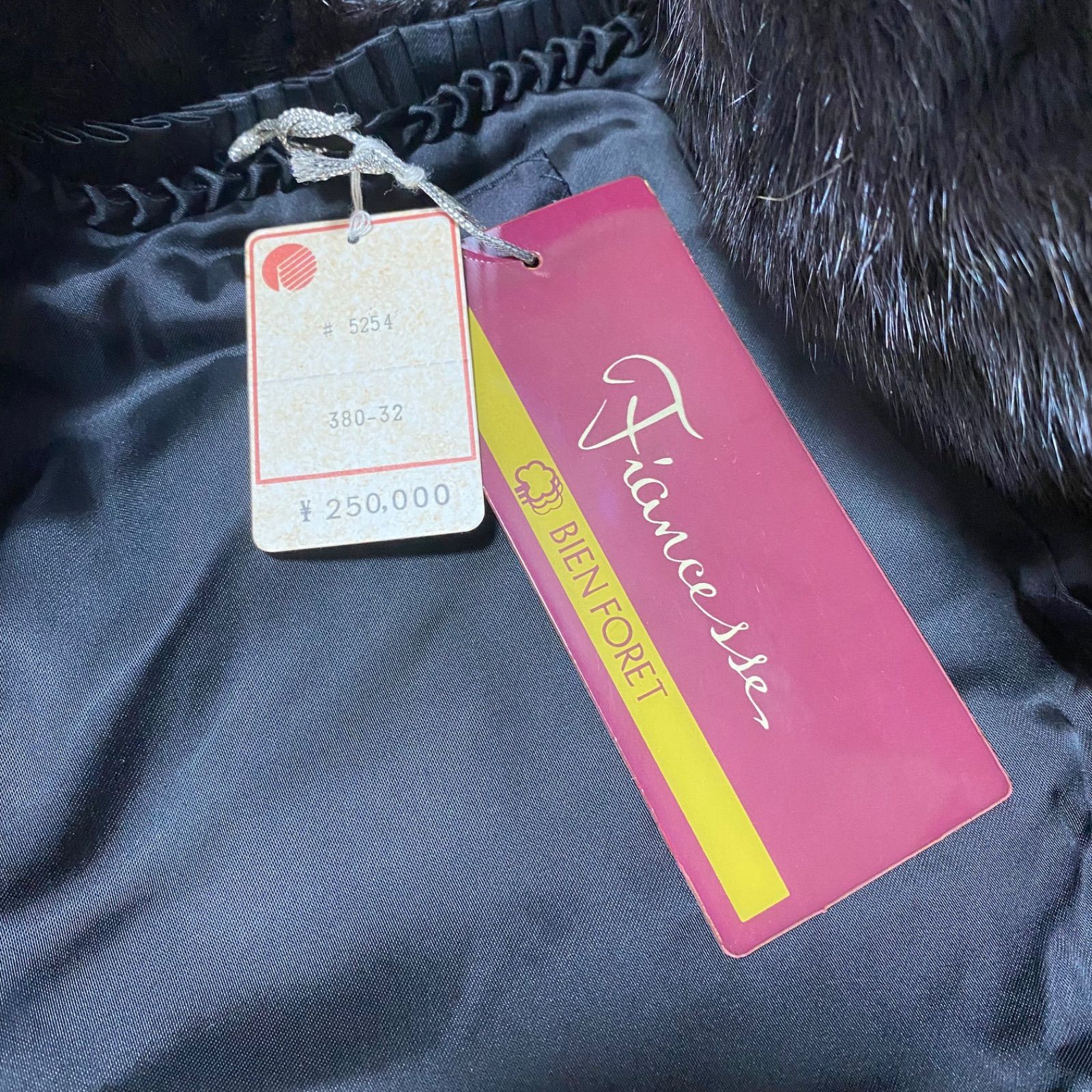 新品未使用】【タグ付き】ブラックミンク 毛皮コート ロングコート