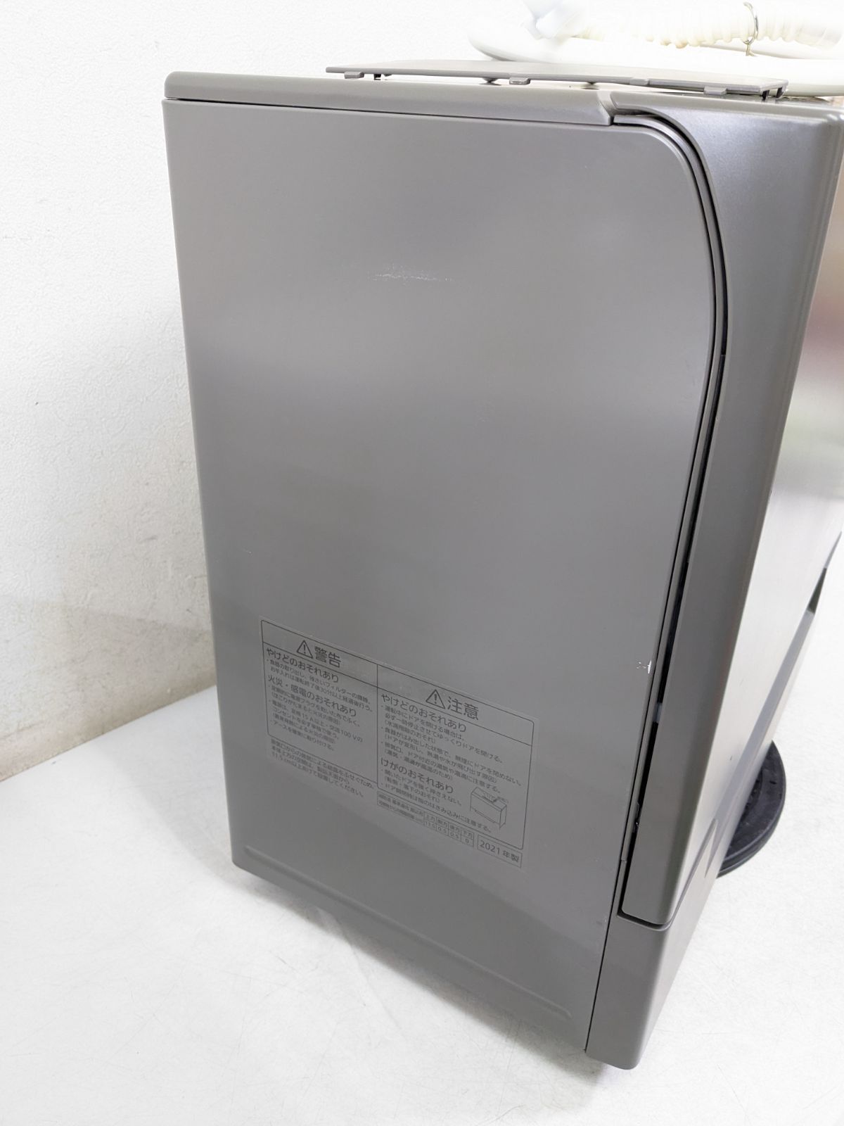 Panasonic 23年製食器洗い乾燥機 コンパクト グレー NP-TSK1-H 