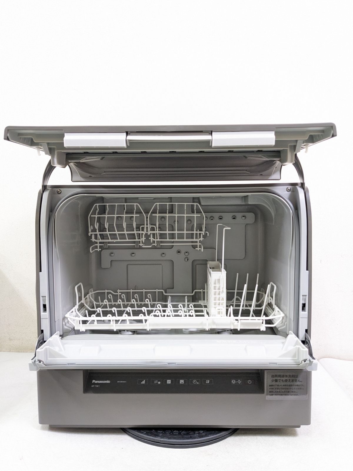 ☆美品☆ パナソニックNP－TSK1－W 2021年製 食器洗い乾燥機 Panasonic 
