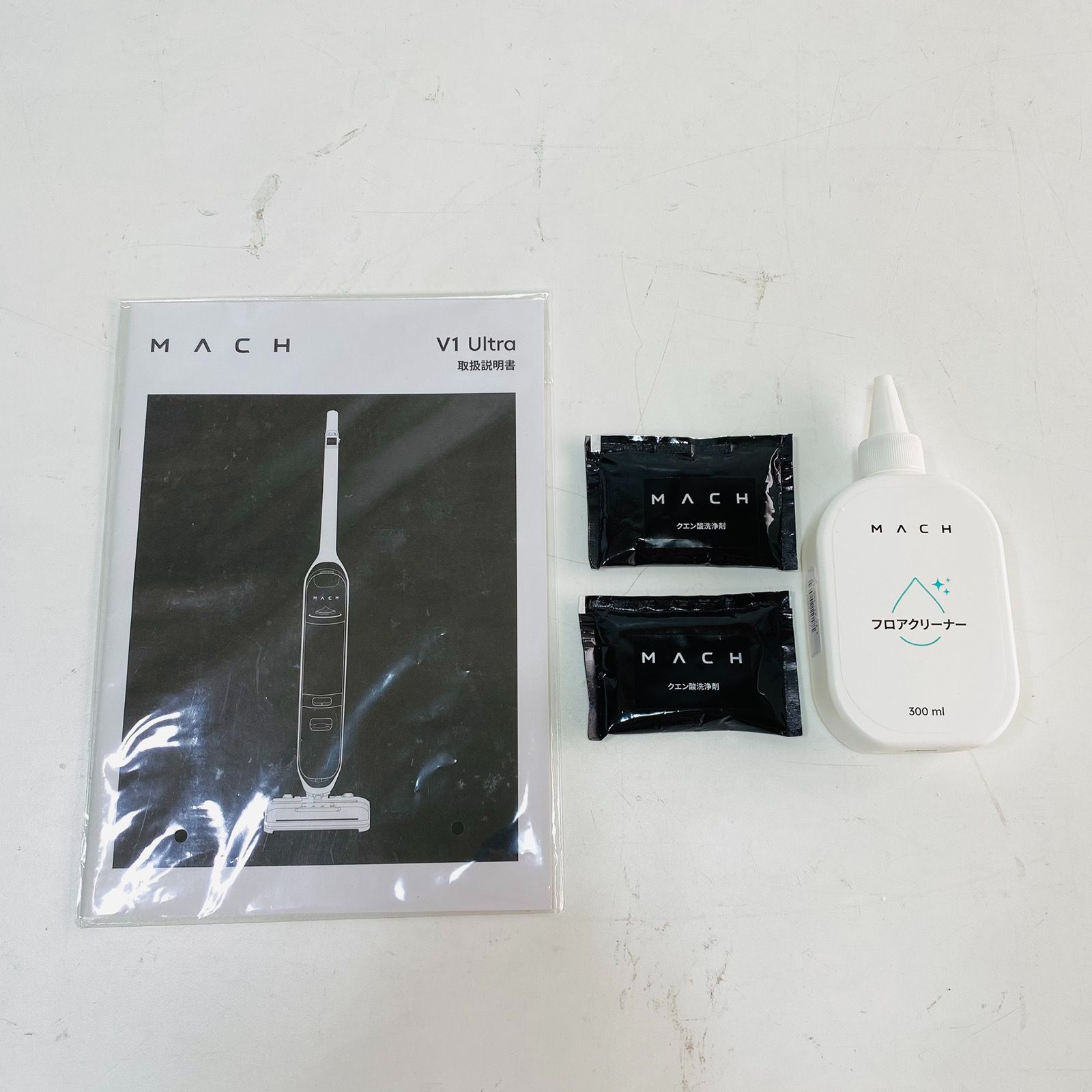 Anker MACH V1 ultra 週末セール