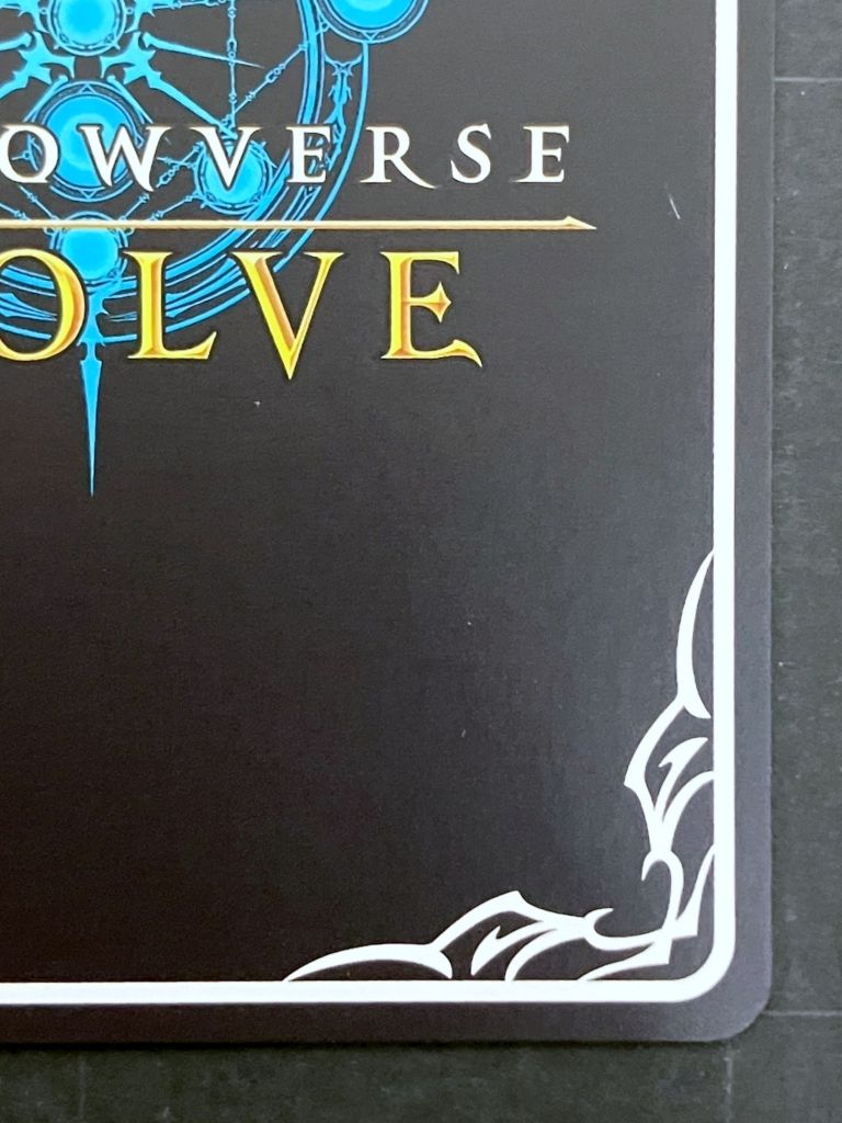 01w-6078 ○ Shadowverse EVOLVE シャドウバースエボルヴ 死期を視る