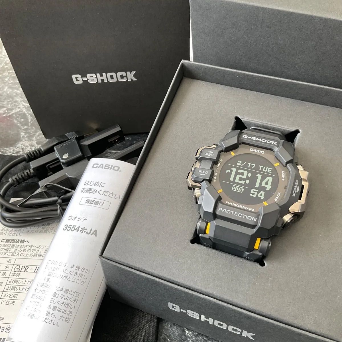 CASIO G-SHOCK ジーショック RANGEMAN GPR- H1000-1JR - メルカリ