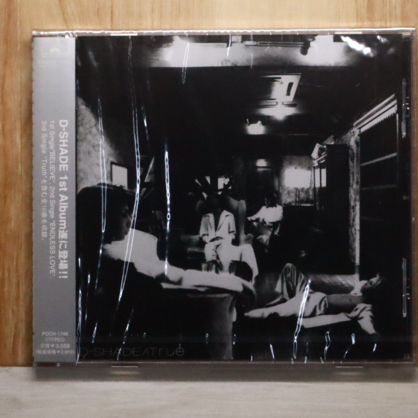 国内盤CD☆ディシェイド/D-SHADE□ true - D-SHADE 【POCH1748