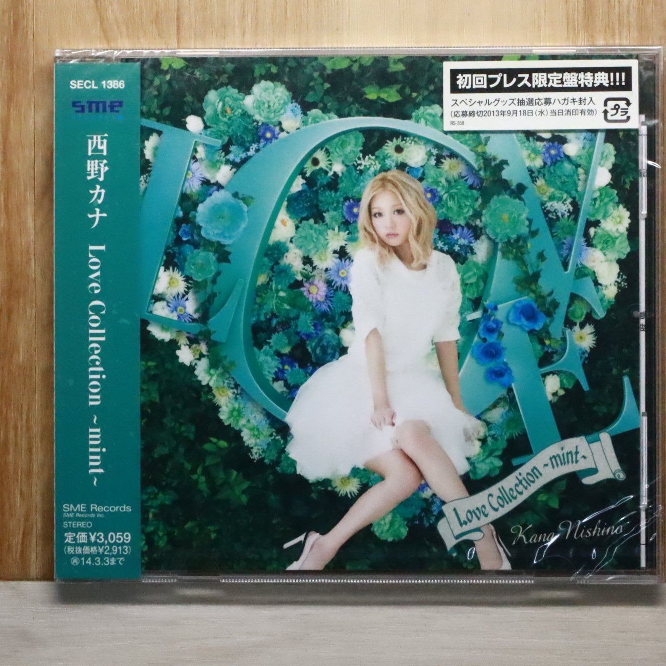 国内盤CD☆西野カナ/Kana Nishino□ Love Collection ~mint~(通常盤