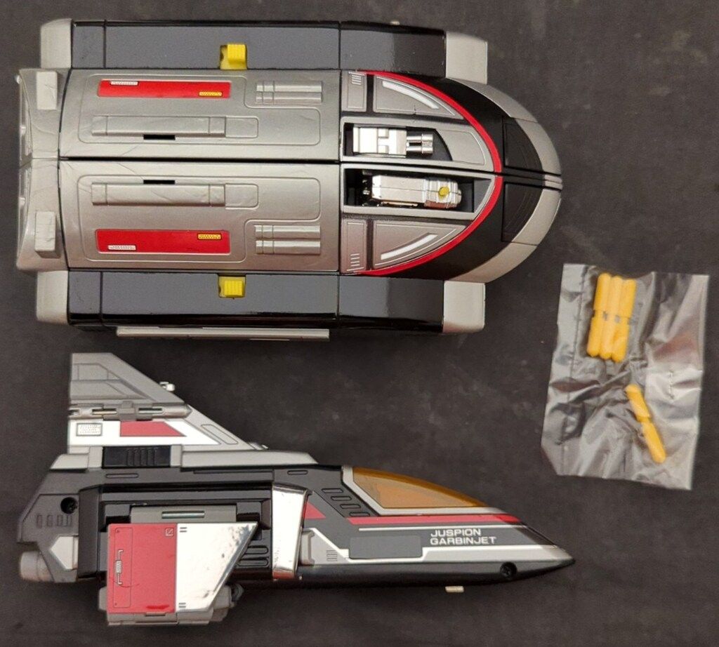 バンダイ DXポピニカ 巨獣特捜ジャスピオン DXガービン PC-54 - メルカリ