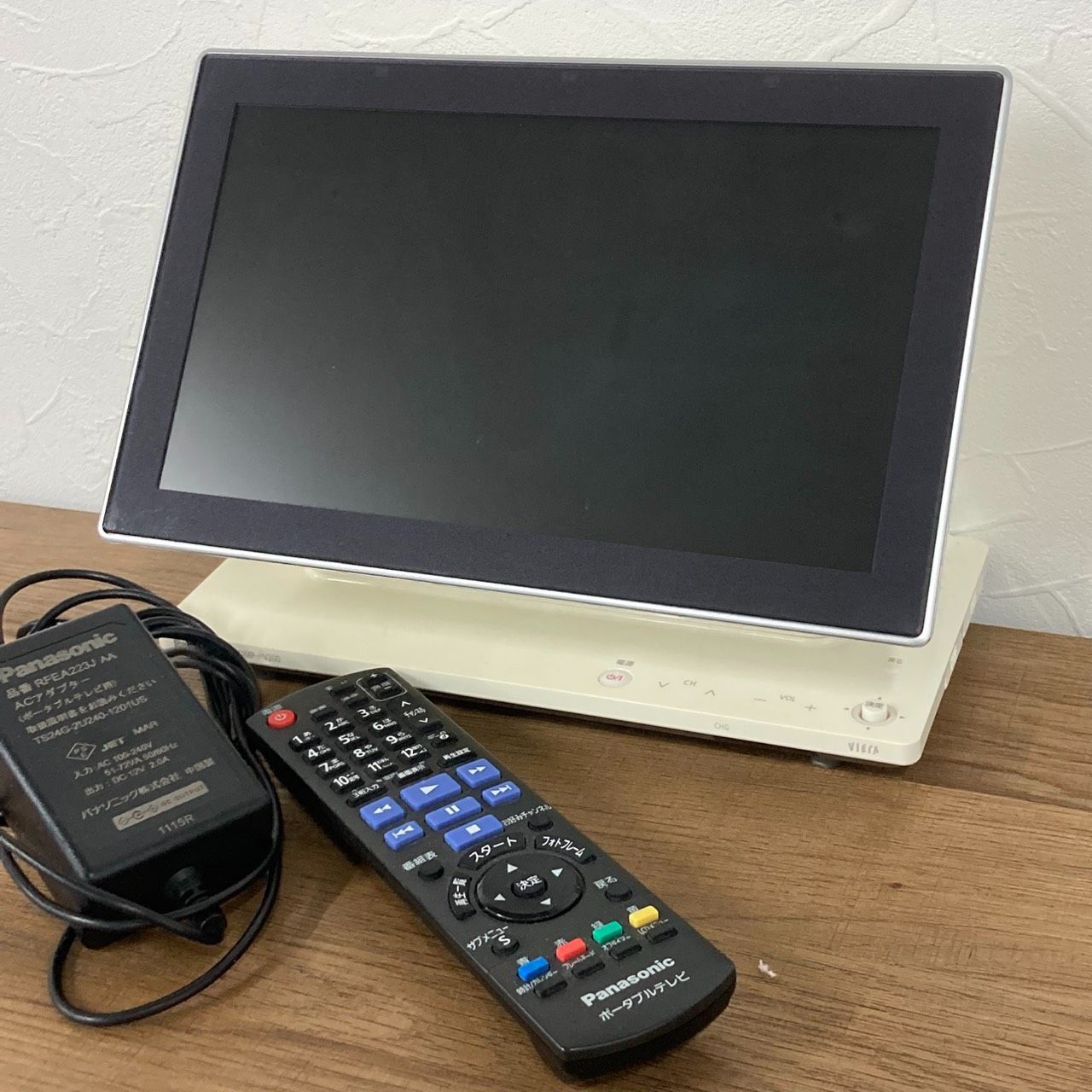 Panasonic】パナソニック ポータブルテレビ DMR-HW20 VIERA - メルカリ