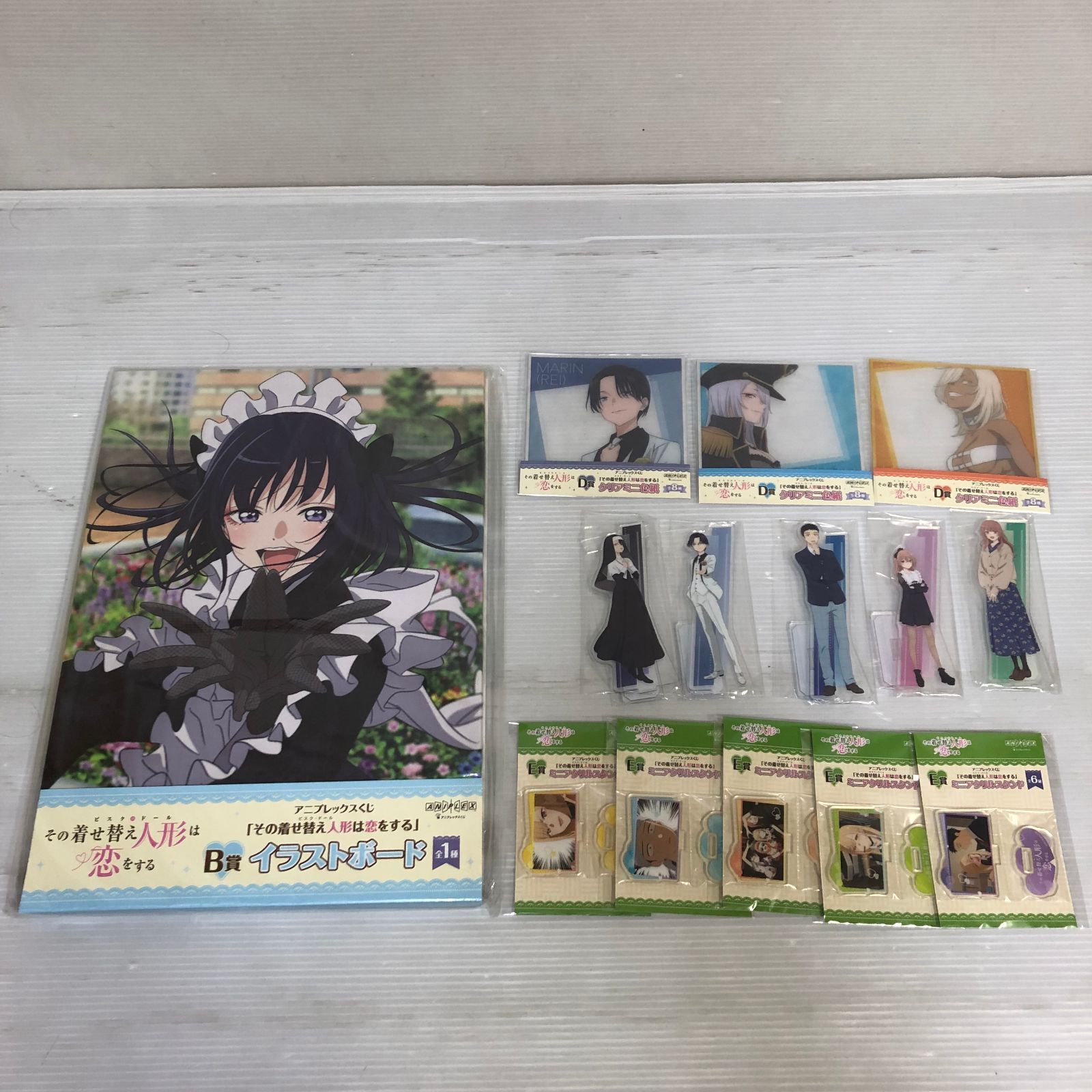 △アニプレックスくじ 「その着せ替え人形は恋をする」グッズまとめ