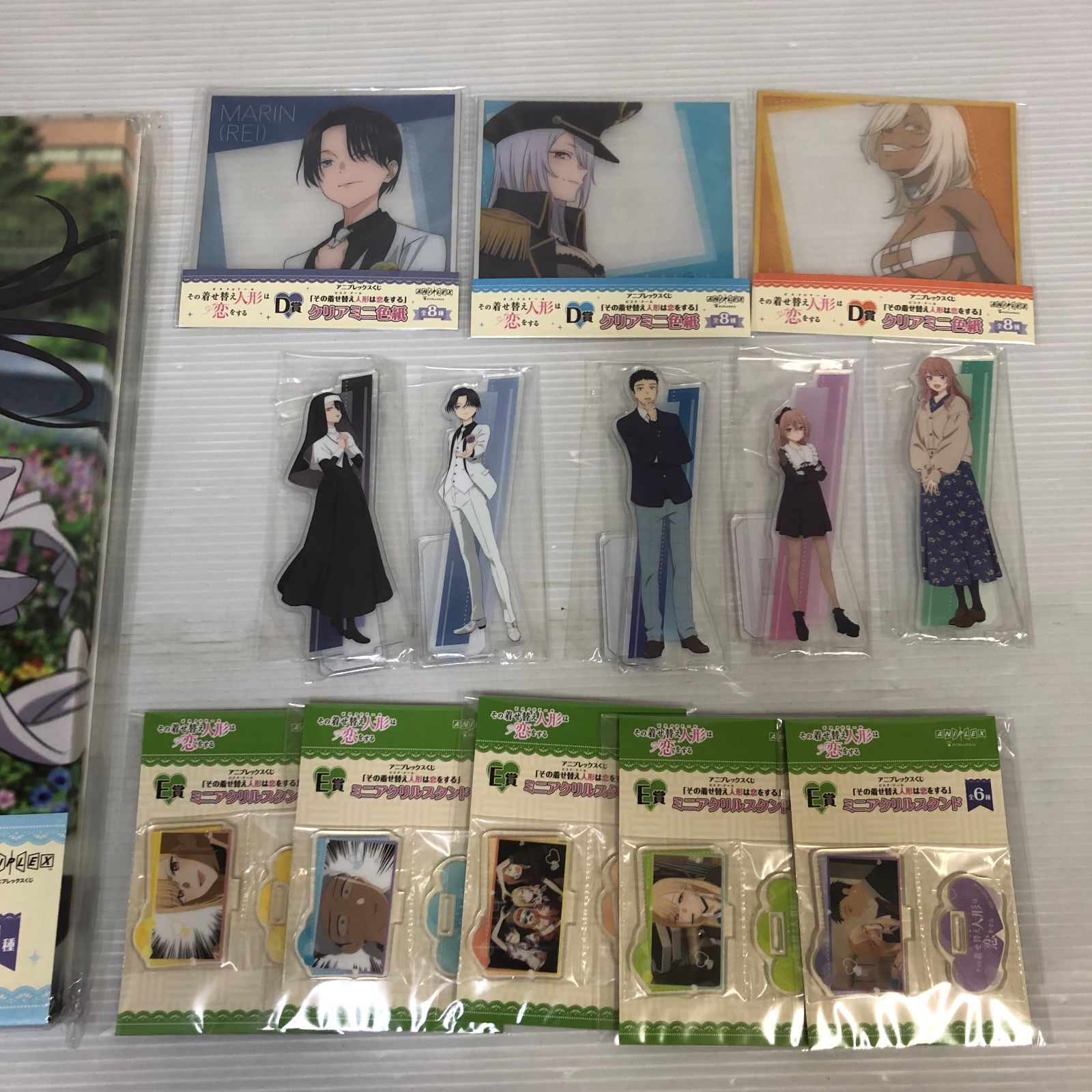△アニプレックスくじ 「その着せ替え人形は恋をする」グッズまとめ