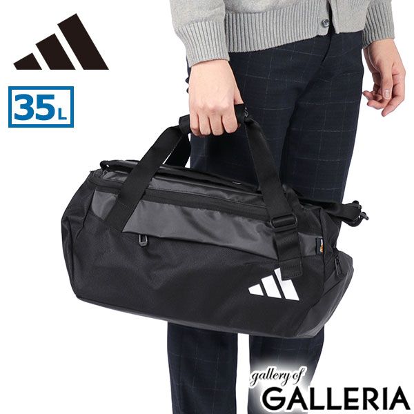 アディダス ボストンバッグ リュック 2WAY メンズ レディース 軽量 通学 旅行 adidas 35L 35リットル 軽い 小さめ ブランド おしゃれ スポーツ A4 EP/Syst. イーピーエス ダッフルバッグ 35 CB849 BLACK