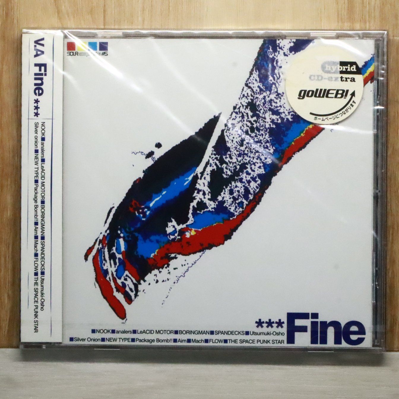 国内盤CD☆オムニバス/Various Artists□ FINE 【SOLR022