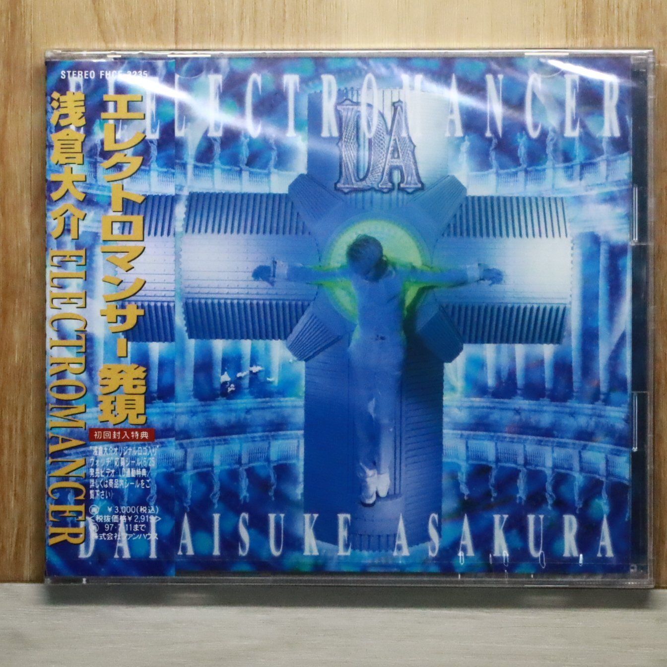 国内盤CD☆浅倉大介/Daisuke Asakura□ ELECTROMANCER 【FHCF2235
