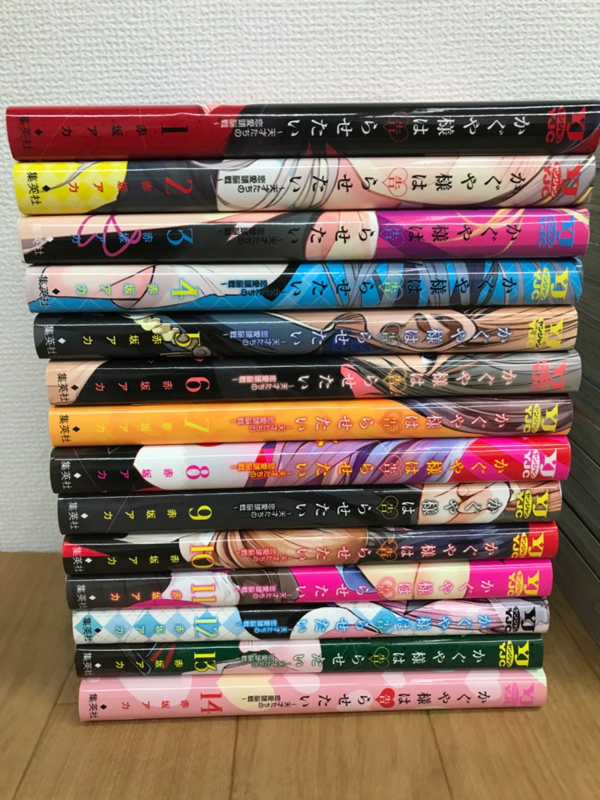 ☆②【未開封4冊】かぐや様は告らせたい 1～28巻 コミック全巻セット