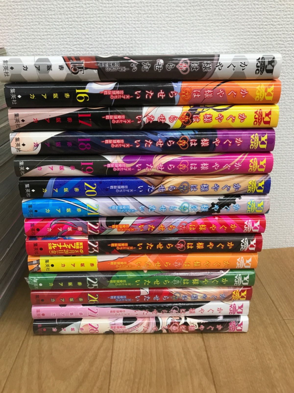 ☆②【未開封4冊】かぐや様は告らせたい 1～28巻 コミック全巻セット