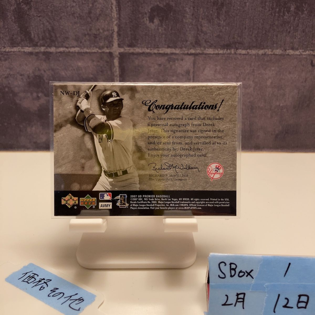 2007 Upper Deck Premier Derek Jeter 06/44 直筆サインカード New 