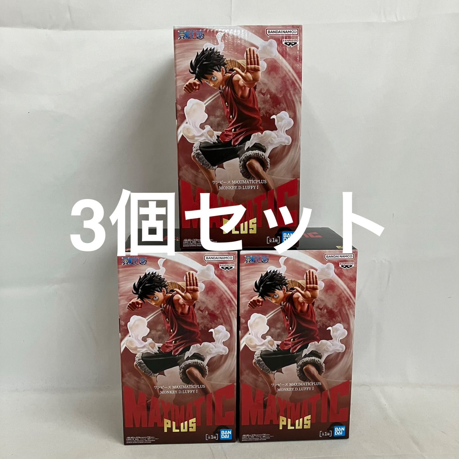 未開封 ワンピース MAXIMATIC PLUS モンキー・D・ルフィⅠ フィギュア