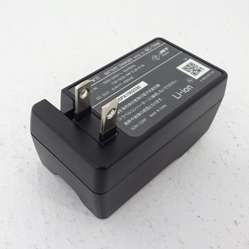SONY トラベルチャージャーキット ACC-TRW - メルカリ ソニー 美品 最 
