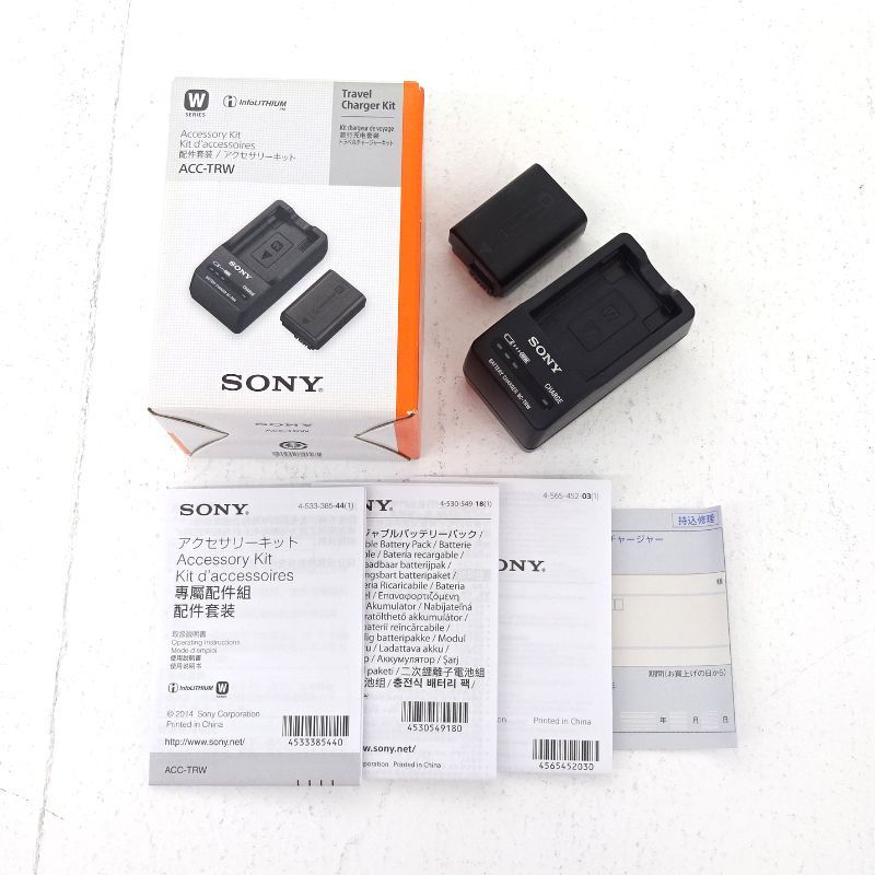 ソニー sony ACC-TRW アクセサリーキット トラベルチャージャーキット