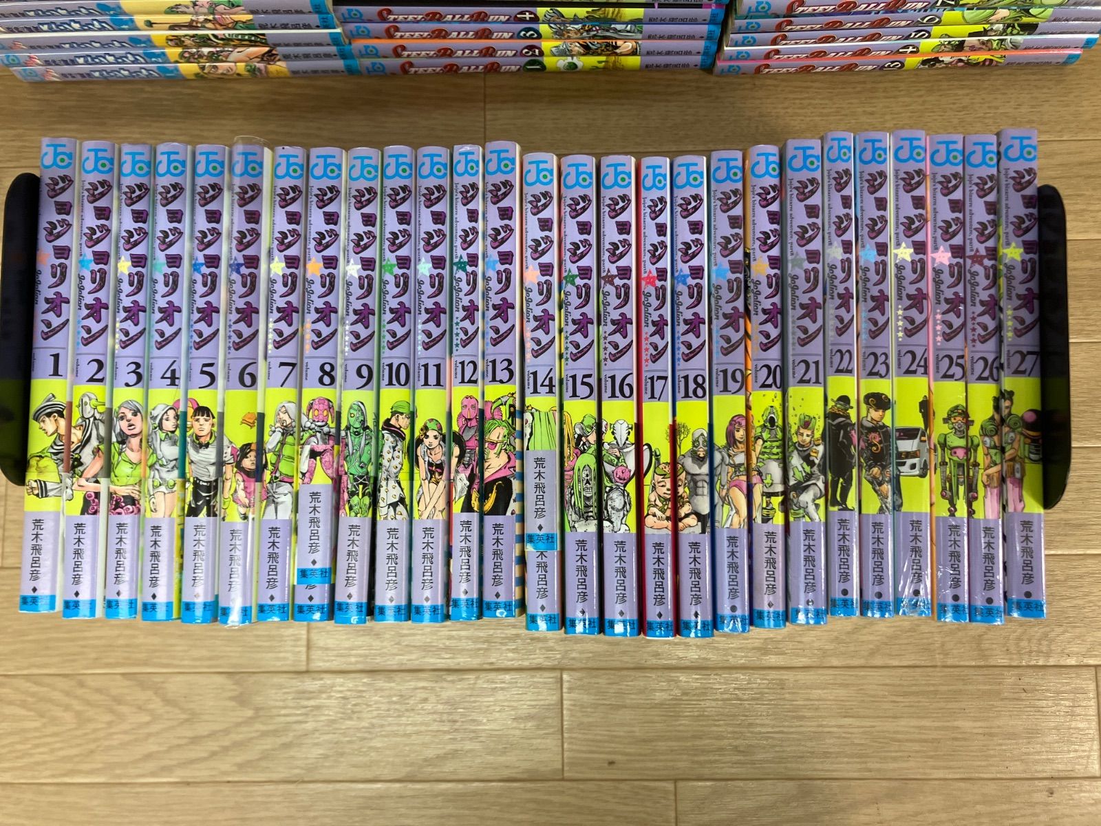 ジョジョリオン1～27巻【未開封8冊】＋STEEL BALL RUN 1～24巻＋ストーンオーシャン 1～17巻　全巻セット＋関連本5冊　【合計73冊】　荒木飛呂彦《SY17A》