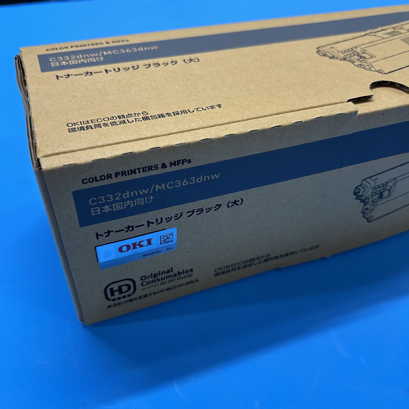 OKI トナーカートリッジ ブラック （大） TC-C4AK2 - メルカリ