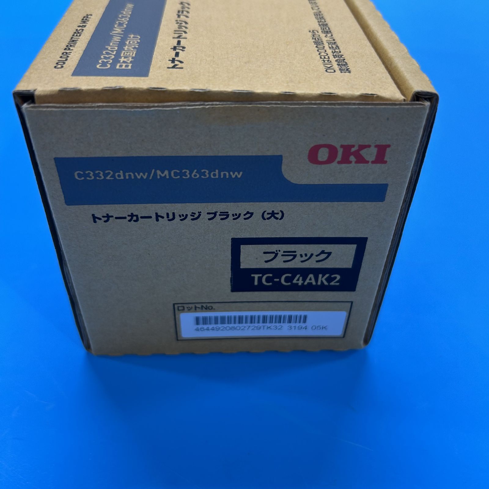 OKI トナーカートリッジ ブラック （大） TC-C4AK2 - メルカリ