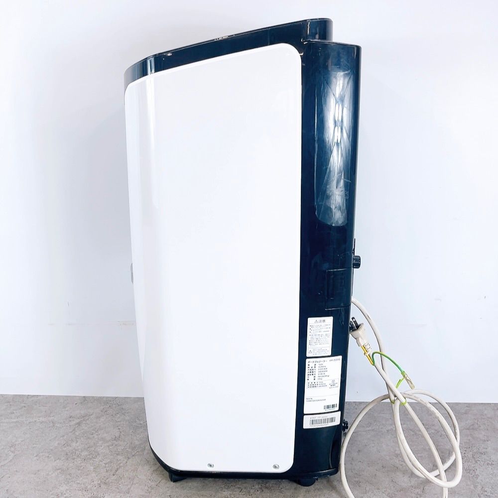 H-933 IRIS OHYAMA ポータブルクーラー IPP-2222G ホワイト×ネイビー