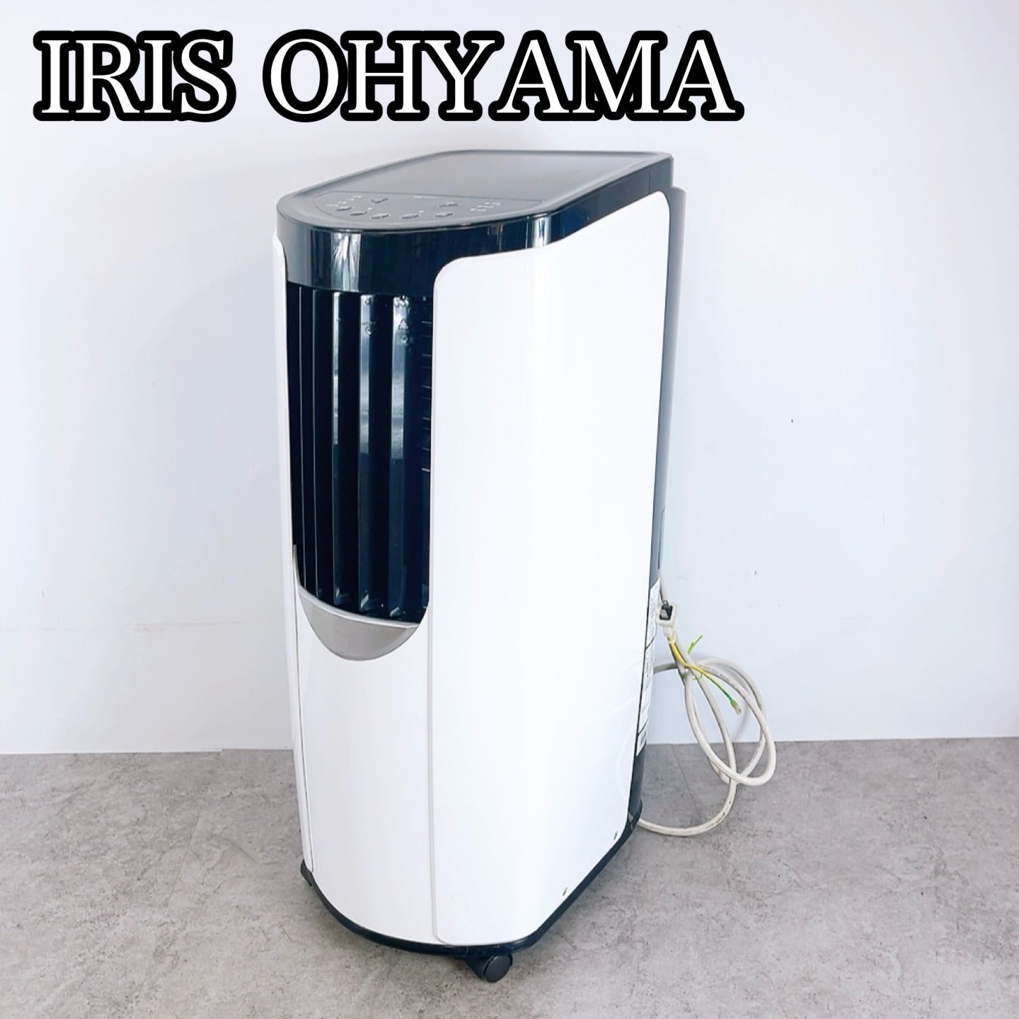 H-933 IRIS OHYAMA ポータブルクーラー IPP-2222G ホワイト×ネイビー