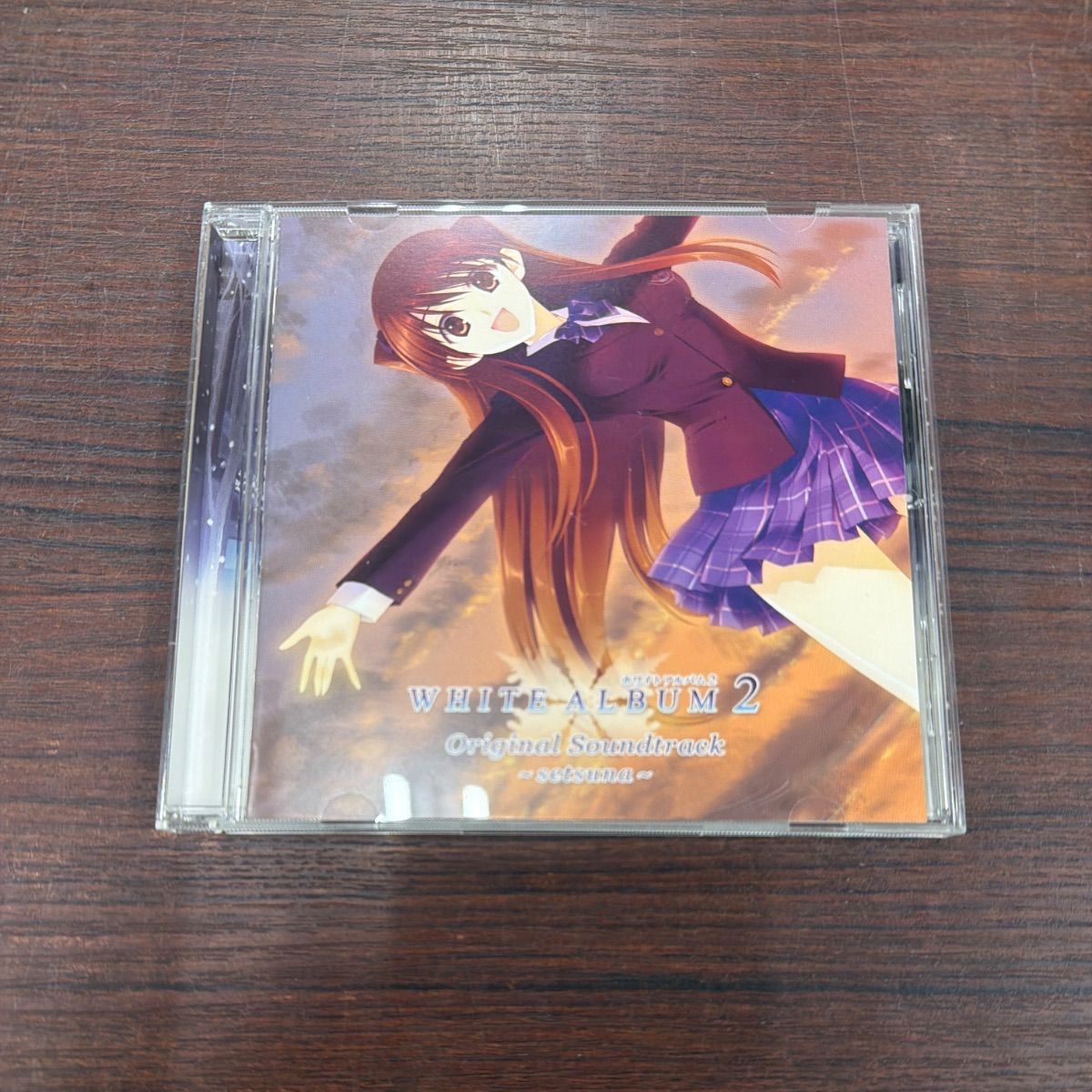 ホワイトアルバム2 WHITE ALBUM2 ORIGINAL SOUNDTRACK～setsuna 