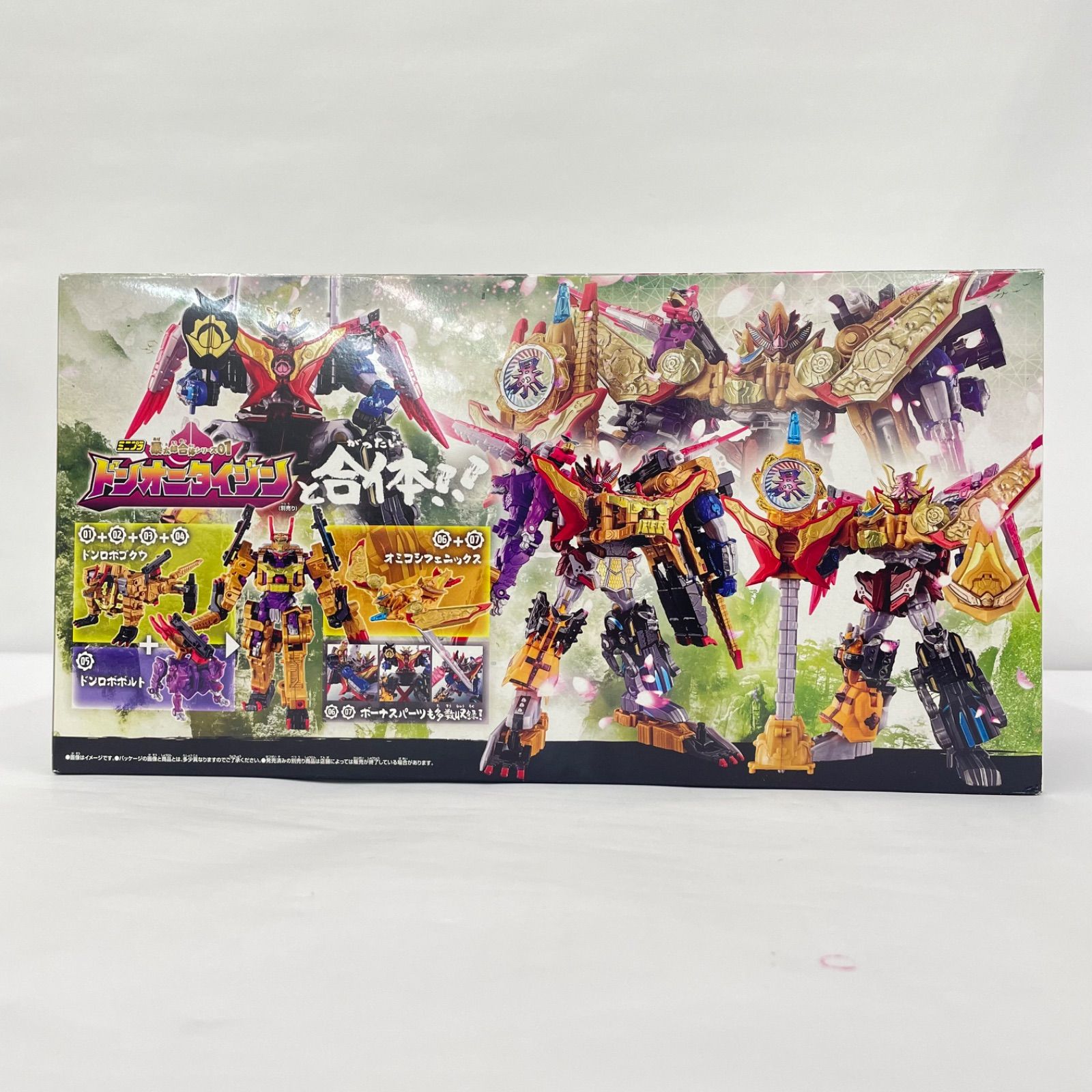 瀬戸店】ミニプラ 虎龍攻神＆オミコシフェニックス・ドンオニタイジン