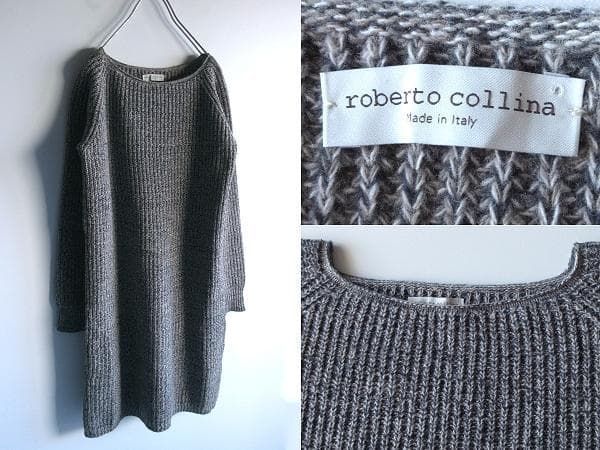 イタリア製 roberto collina ロベルトコリーナ ウール メランジ ニット