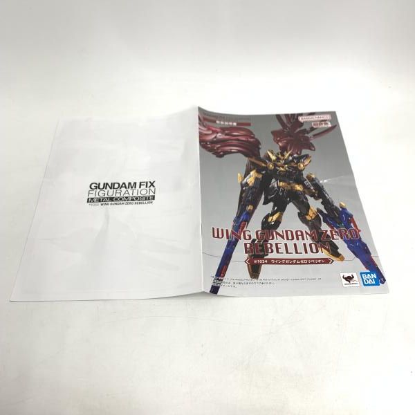 中古】開封・説明書傷みｱﾘ)GUNDAM FIX FIGURATION METAL COMPOSITE