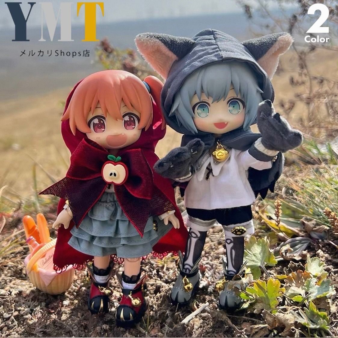 オビツ11 ドール服 赤頭巾・オオカミ風洋服4点セット撮影小物 ぬい撮り