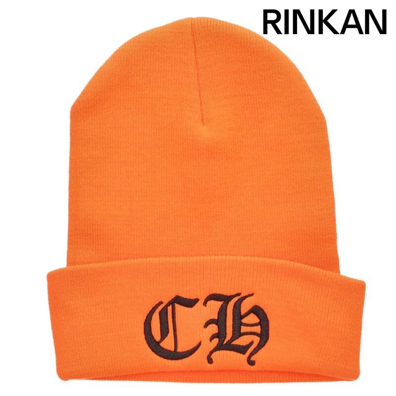クロムハーツ WOOL WATCH CAP/ウールワッチキャップ CH刺繍ビーニー