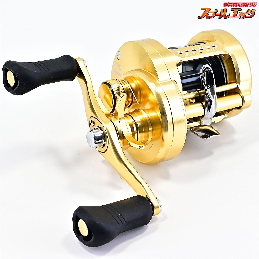 【シマノ】 18カルカッタコンクエスト 400 SHIMANO CALCUTTA CONQUEST
