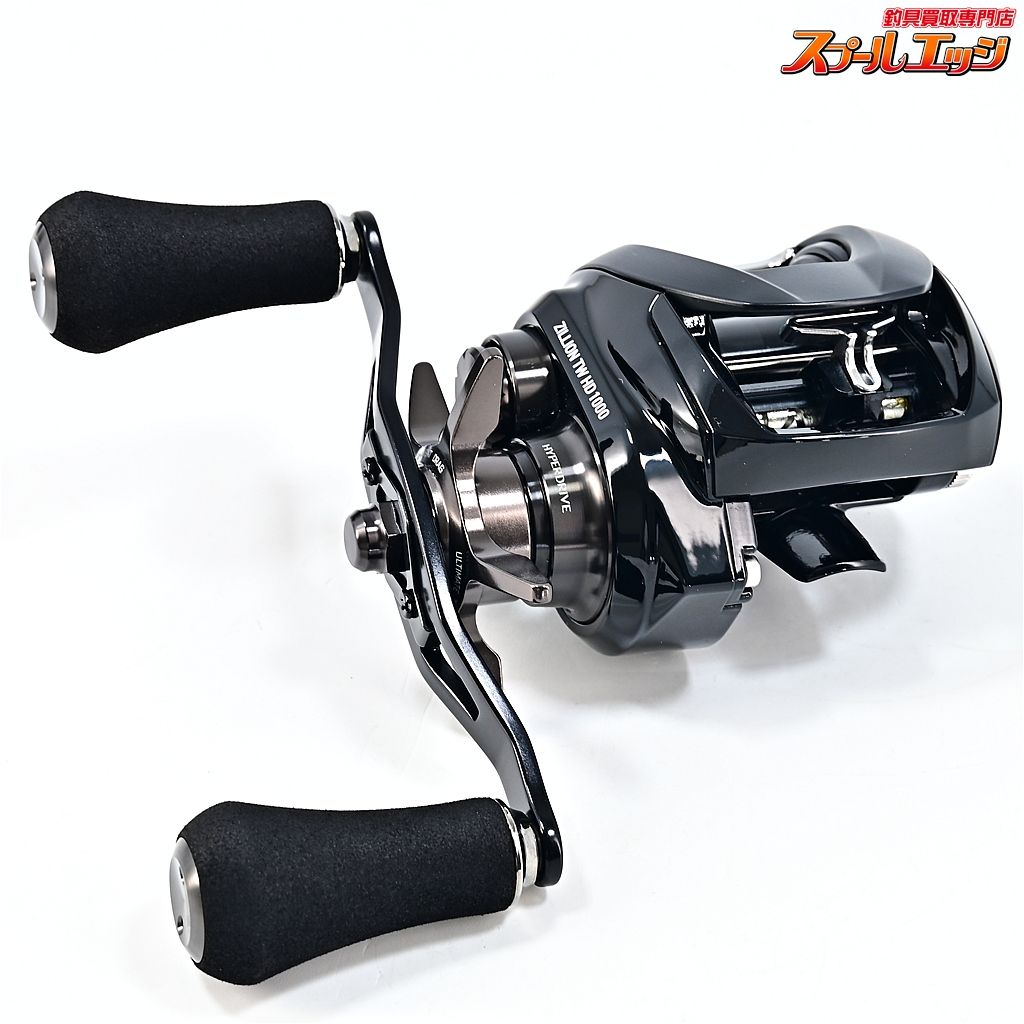 22ジリオン TW HD 1000XH DAIWA ZILLION ダイワ ジリオン TW HD
