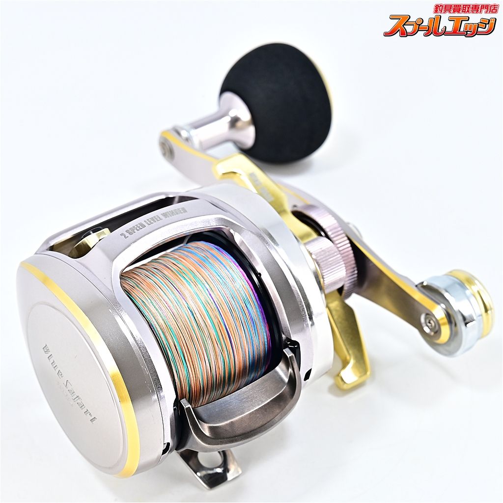 【スタジオオーシャンマーク】 ブルーサファリ BS35 Hi/R-D/G 22