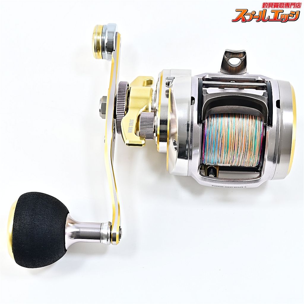 【スタジオオーシャンマーク】 ブルーサファリ BS35 Hi/R-D/G 22