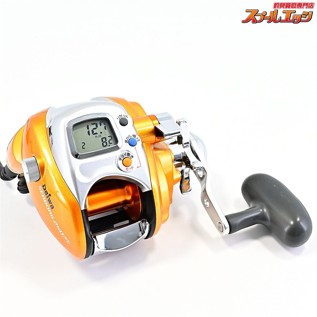 【ダイワ】 シーボーグ 250FB 使用距離7.5km 使用24時間 DAIWA SEABORG