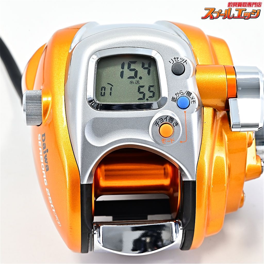 【ダイワ】 シーボーグ 250FB 使用距離7.5km 使用24時間 DAIWA SEABORG
