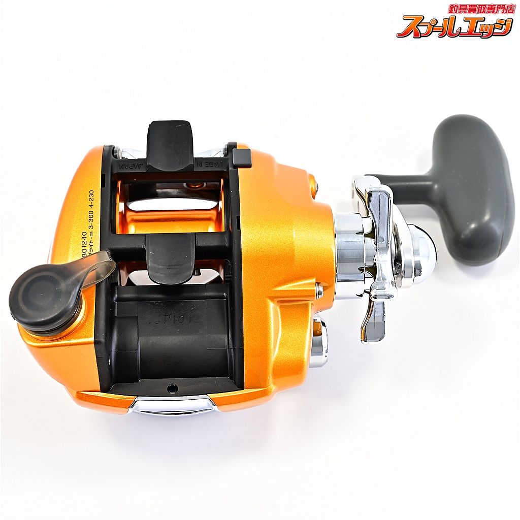 【ダイワ】 シーボーグ 250FB 使用距離7.5km 使用24時間 DAIWA SEABORG