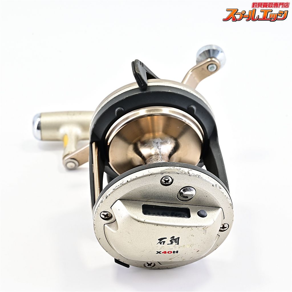 【ダイワ】 シーライン X40H 石鯛 DAIWA SEALINE ISHIDAIm44067 - メルカリ