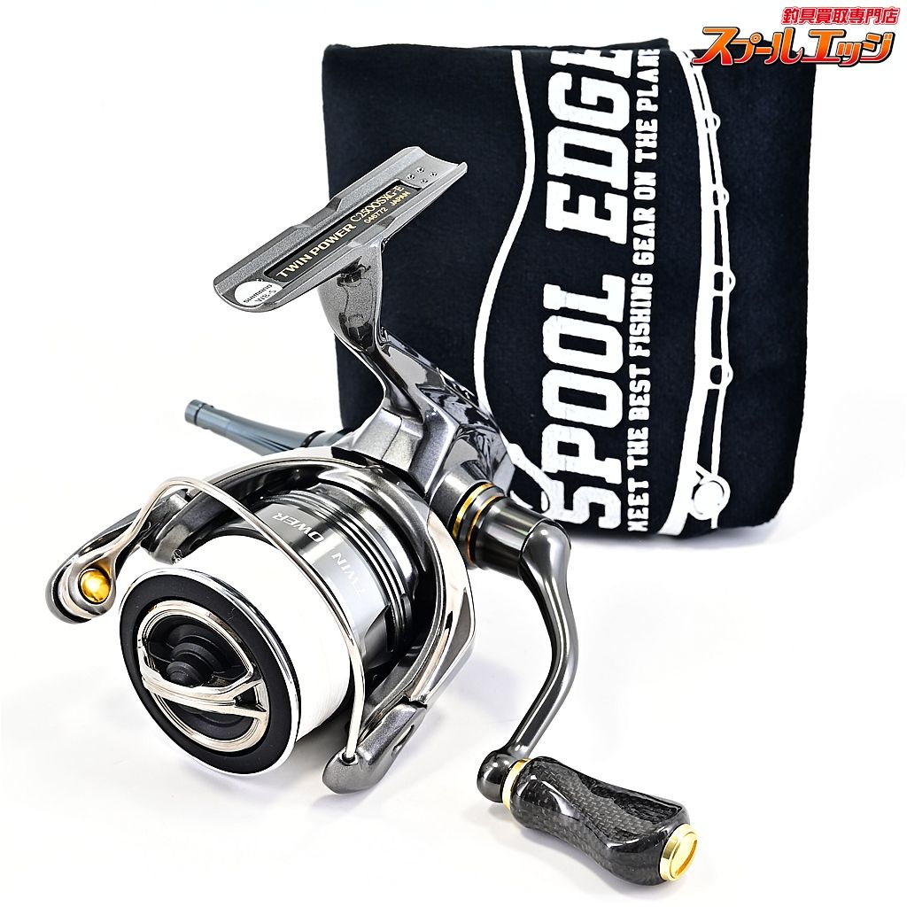 【シマノ】 24ツインパワー C2500SXG ハイテン20mmカーボンハンドル