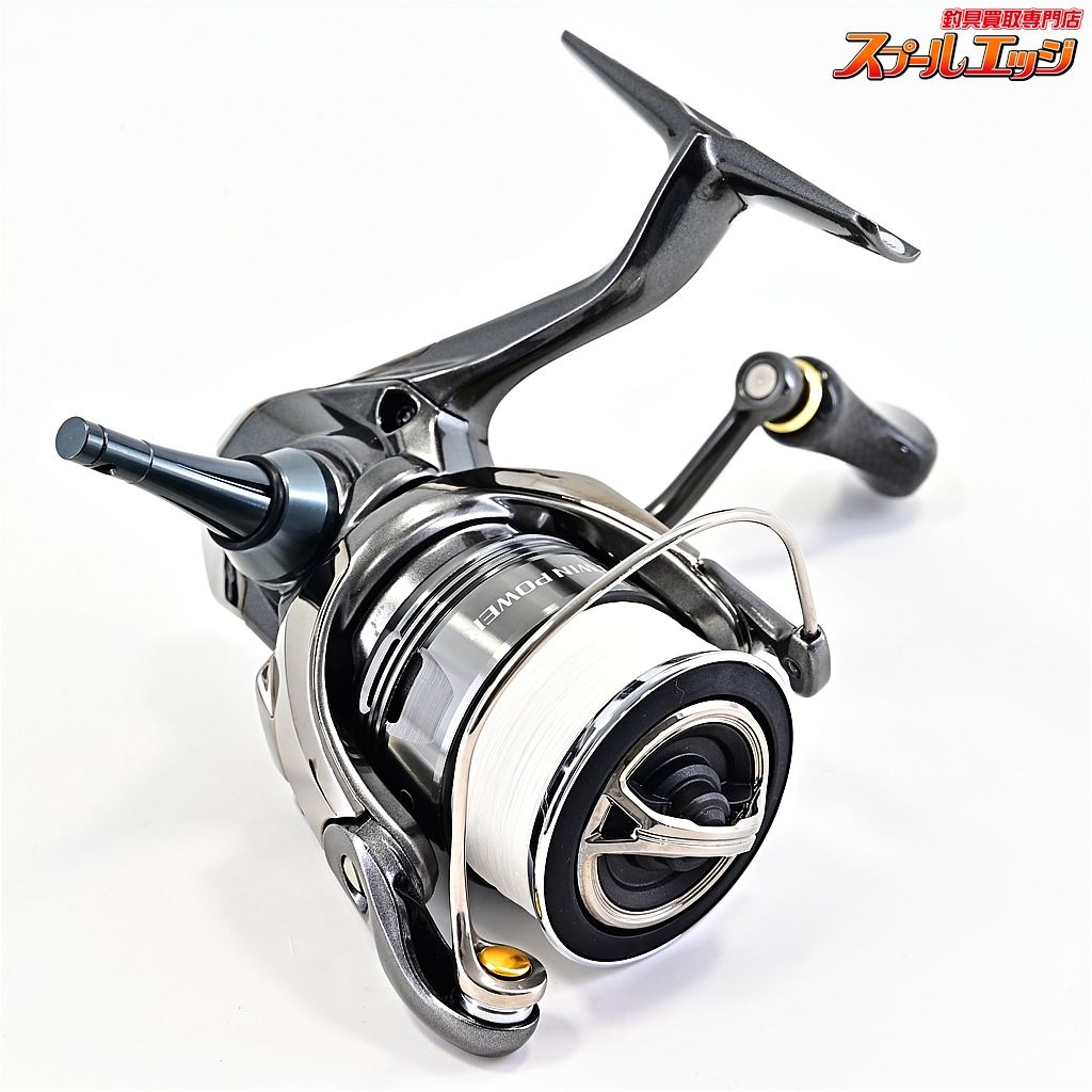【シマノ】 24ツインパワー C2500SXG ハイテン20mmカーボンハンドル
