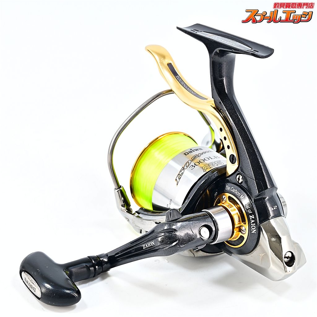 【ダイワ】 09トーナメントISO Z2500LBD ISOスペシャルII 3000LBD