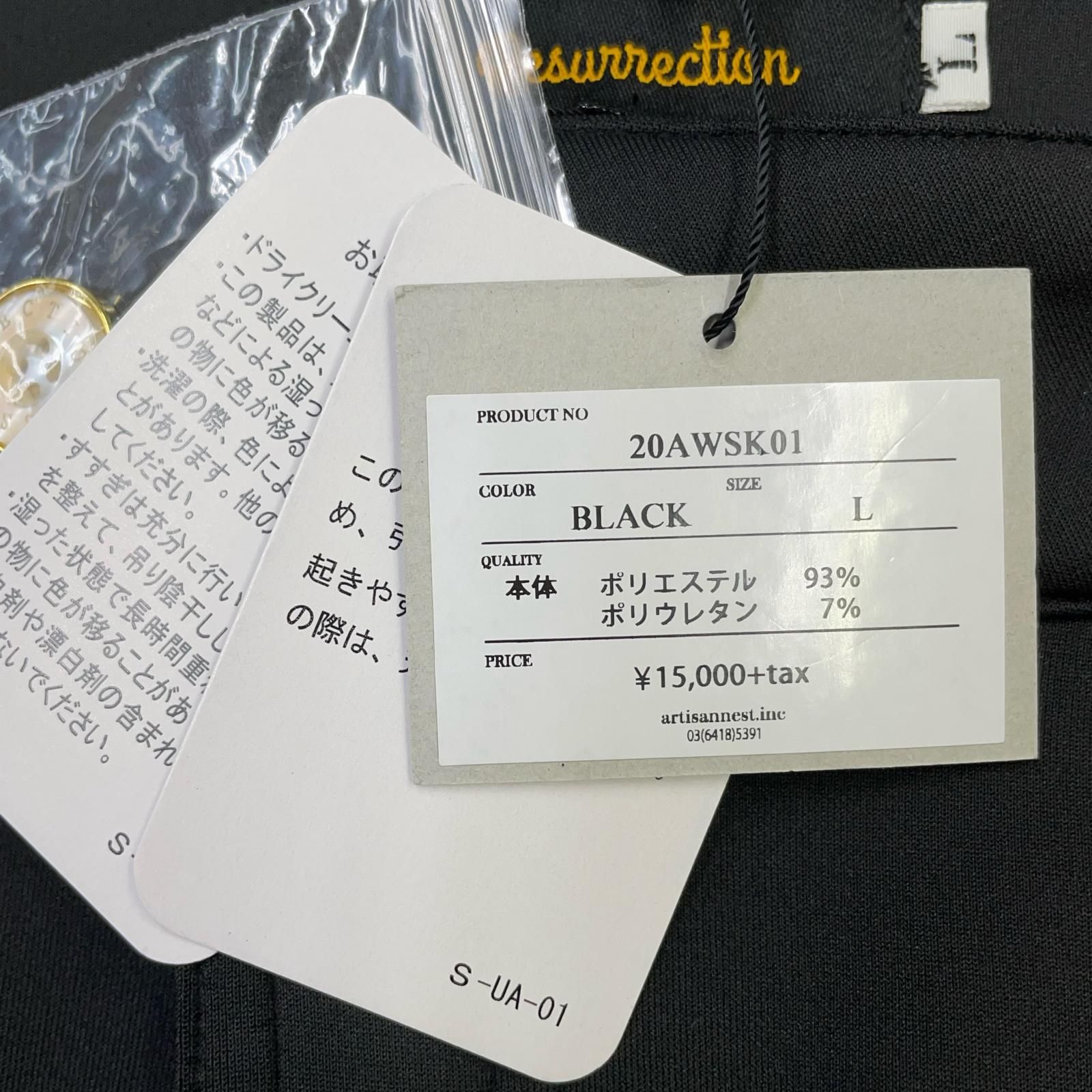 未使用品 レディース レザレクション Resurrection スカート L