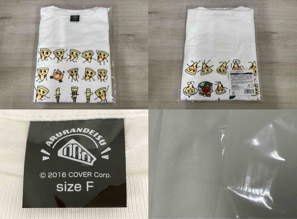 アルランディス 誕生日記念2022 – hololive production official shop