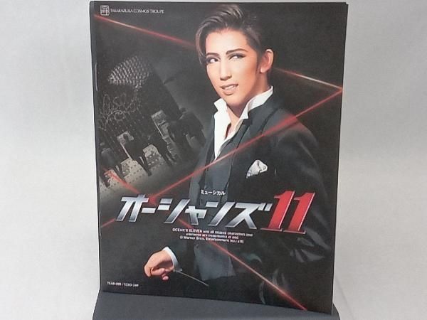 DVD オーシャンズ11 - メルカリ