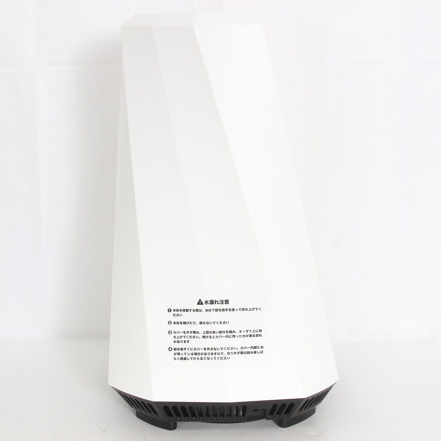 Airdog moi H5 ホワイト 高機能気化式加湿器 エアドッグ モイ 本体